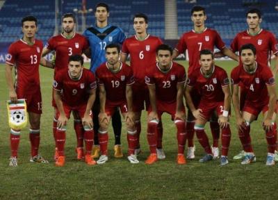 تبریک شیخ سلمان به تیم ملی جوانان ایران