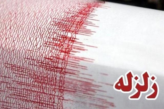 زمین لرزه 4.5 ریشتری دیهوک را لرزاند زمین لرزه 4.5 ریشتری دیهوک را لرزاند