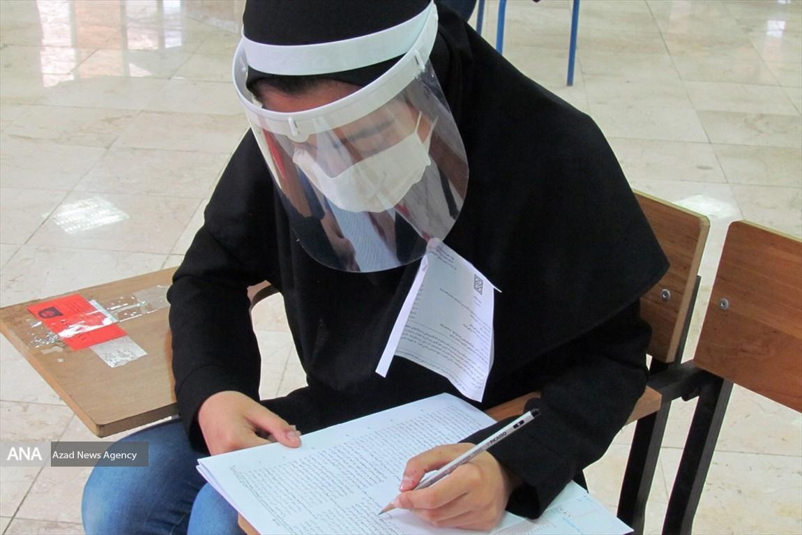 مهلت انتخاب رشته آزمون دوره دکتری تمدید شد مهلت انتخاب رشته آزمون دوره دکتری تمدید شد