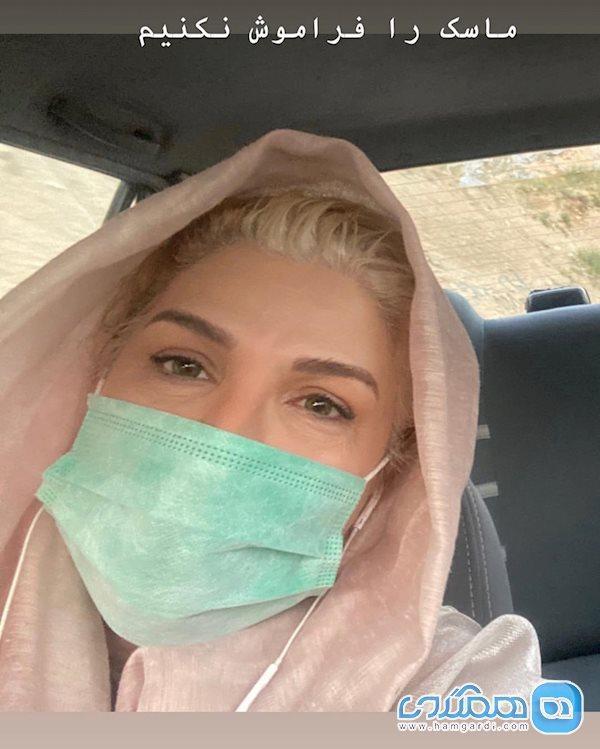 تشویق شیوا خنیاگر به ماسک زدن