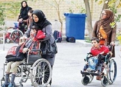 24 هزار معلول استان اردبیل از خدمات بهزیستی بهره مند هستند