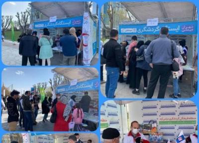 آموزش رایگان یاری های اولیه و معاینه مسافران نوروزی در مجموعه گردشگری عباس آباد