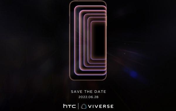 HTC هفتم تیر از گوشی متاورسی Viverse رونمایی می نماید