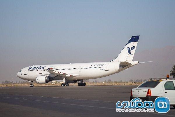 برقراری سه پرواز فوق العاده از تهران به مقصد فرودگاه نجف اشرف به صورت رفت و برگشت