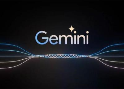 گوگل نام هوش مصنوعی Bard را به Gemini تغییر داد؛ هر آنچه باید بدانید